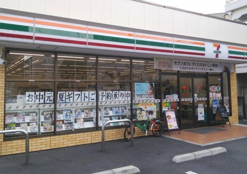 セブンイレブン大田区萩中1丁目店(コンビニ)まで240m ヴァンヴェ－ル