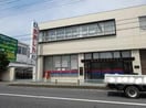 青木信用金庫新座支店(銀行)まで420m メ－プルハイツ