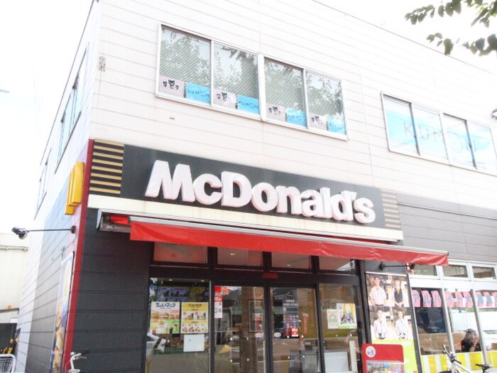 マクドナルド本宿店(ファストフード)まで500m Kolet府中西原