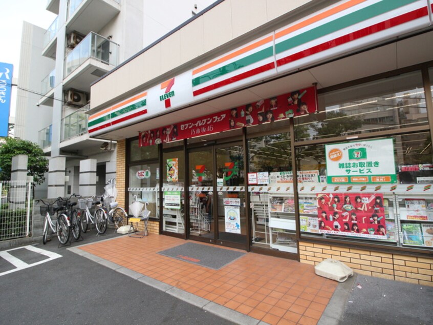 セブンイレブン大井町駅前中央通り店(コンビニ)まで14m パークキューブ大井町レジデンス