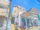 外観写真 トキワハイム