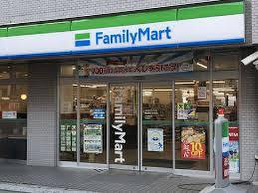 ファミリーマート 横浜神之木町店(コンビニ)まで298m トキワハイム
