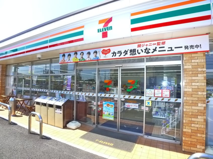 セブンイレブン(コンビニ)まで284m メゾン・ド・パステック