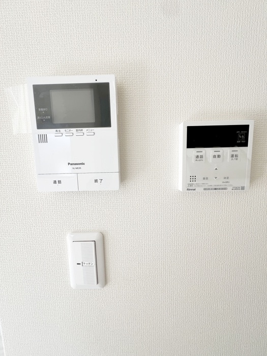 内観写真 仮）南区広ヶ谷戸戸建Ｅ