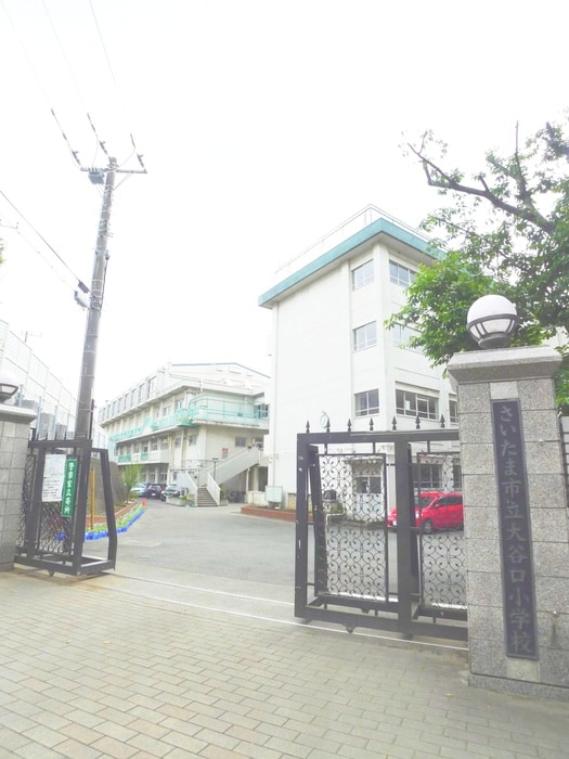 大谷口小学校(小学校)まで400m 南区広ヶ谷戸戸建Ｅ