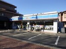 ローソン遊行寺坂店(コンビニ)まで350m シティハイムクレストＢ