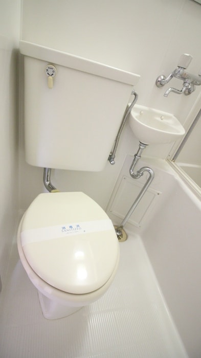 トイレ エミネントハウス