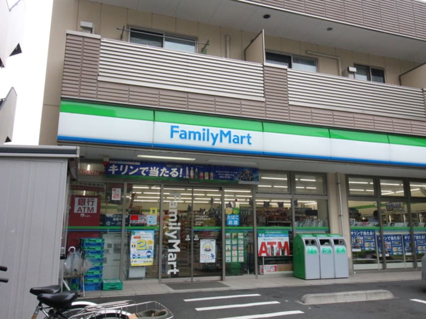 ファミリーマート(コンビニ)まで137m エミネントハウス