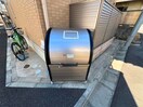 建物設備 カーサプラシード