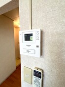 内観写真 メゾンドPOST