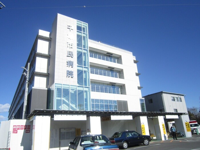 平塚市民病院(病院)まで876m ヴァン・ヴェール南原