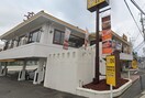 ココス 金沢八景店(その他飲食（ファミレスなど）)まで1100m クリオ六浦弐番館(105)