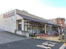 ピーコックストア 玉川上水店(スーパー)まで850m スト－ク柏