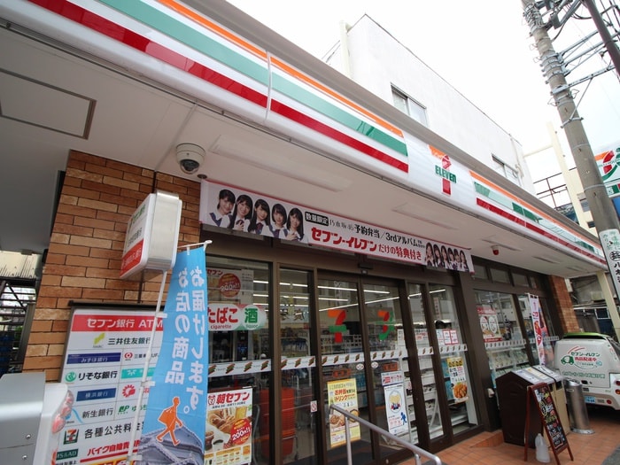 セブンイレブン(コンビニ)まで150m レセンテ三和