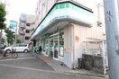 ファミリーマート　多摩連光寺店(コンビニ)まで1797m エクセル永山