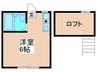 ロッケンハウス 1Rの間取り