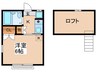 ロッケンハウス 1Kの間取り