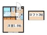 ハ－ミットクラブハウス大船 1Rの間取り