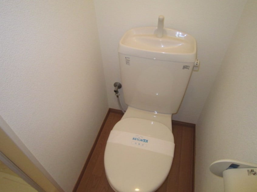 トイレ ハ－ミットクラブハウス大船