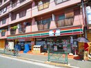 セブンイレブン　東高円寺店(コンビニ)まで274m ＣＨＡＴＥＡＵ  ＡＳＡＩ