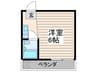 カスティル　松葉 1Rの間取り