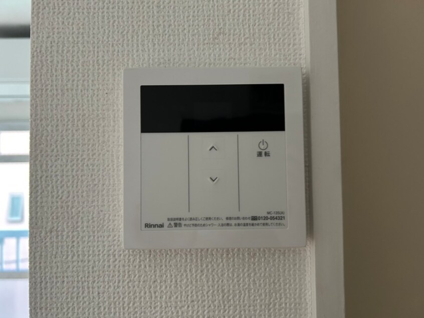 内観写真 カスティル　松葉