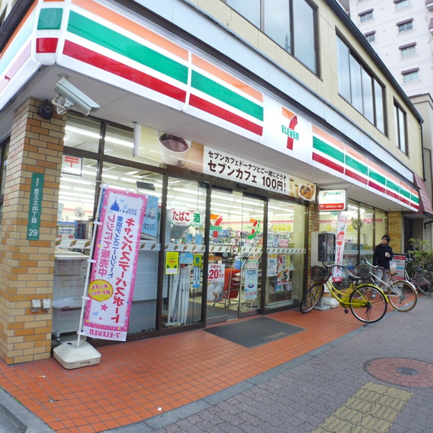 セブンイレブン豊玉北四丁目店(コンビニ)まで454m カスティル　松葉