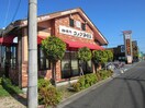 コメダ珈琲(カフェ)まで700m ファミ－ユヨシダ