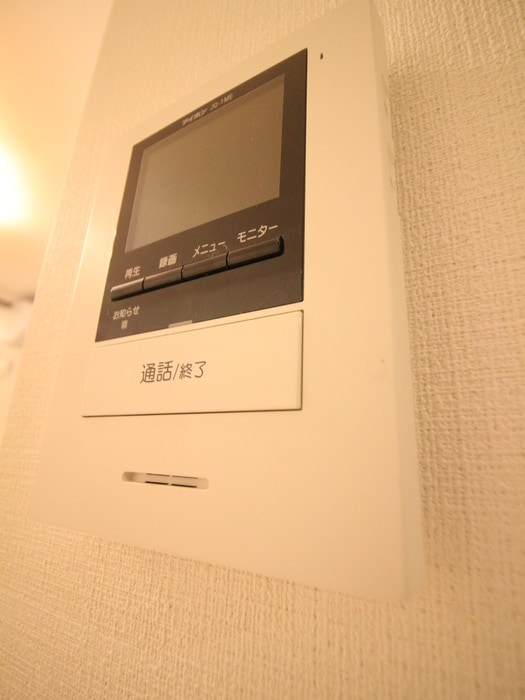 内観写真 Ｆｒｉｅｎｄｌｙ玉川学園