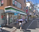 ファミリーマート 秀栄玉川学園南店(コンビニ)まで510m Ｆｒｉｅｎｄｌｙ玉川学園