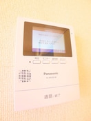 内観写真 メゾン・グリーンヒル