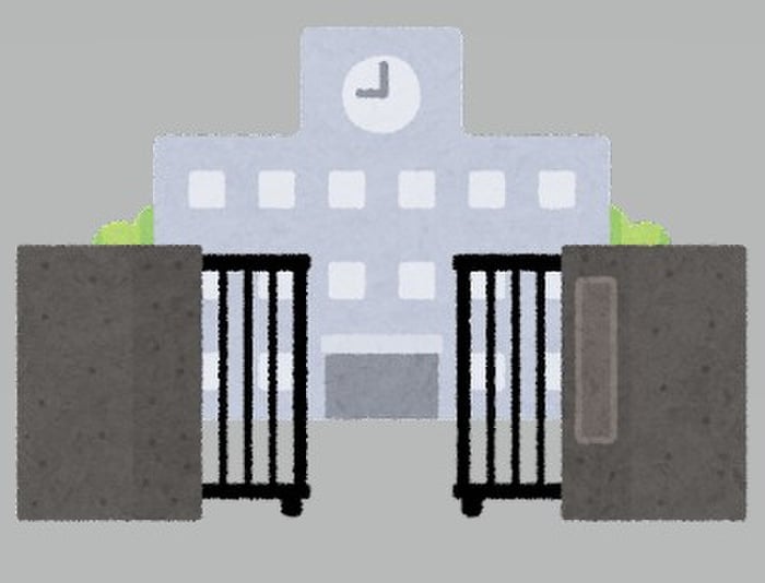 立川市立第5中学校(中学校/中等教育学校)まで1481m 立川市砂川町１丁目貸家　１号棟