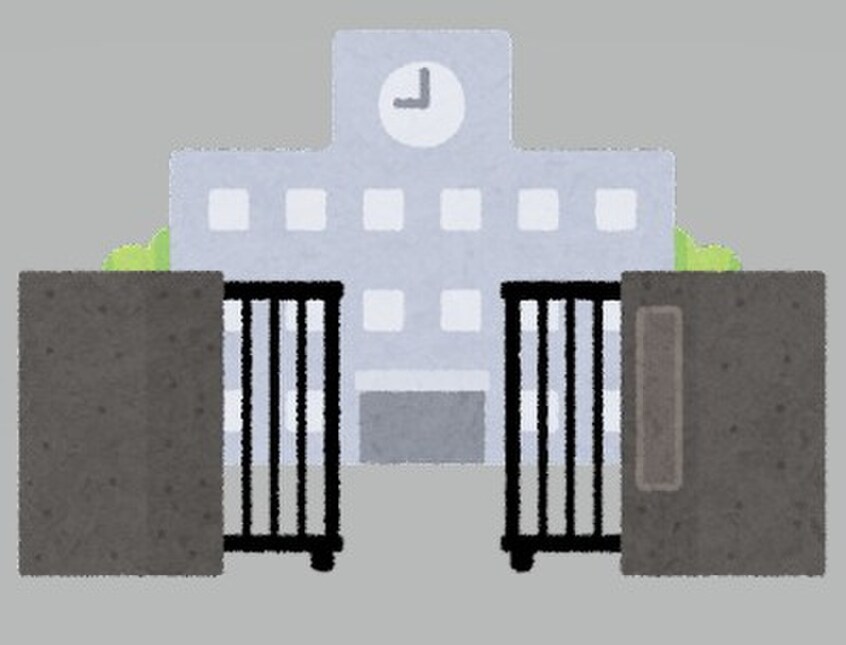 立川市立第5中学校(中学校/中等教育学校)まで1481m 立川市砂川町１丁目貸家　１号棟