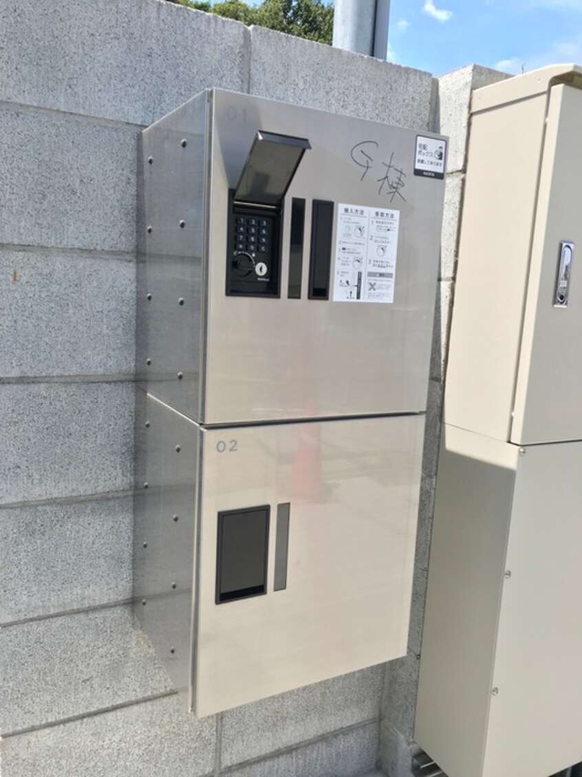 建物設備 クリフビレッジG棟