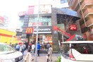 マクドナルド 高幡不動店(ファストフード)まで800m クリフビレッジG棟