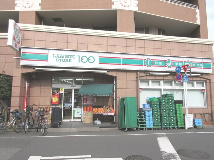 ローソンストア100 LS池袋要町店(コンビニ)まで29m ｴｸｾﾘｱ池袋ＷＥＳＴⅡ（304）