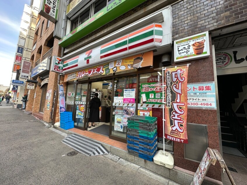 セブンイレブン　外苑前駅前店(コンビニ)まで550m 青朋レジデンス