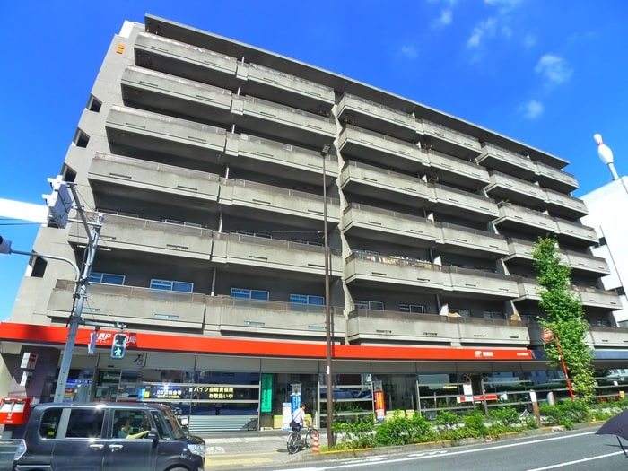 中居町郵便局(郵便局)まで550m ピア３１