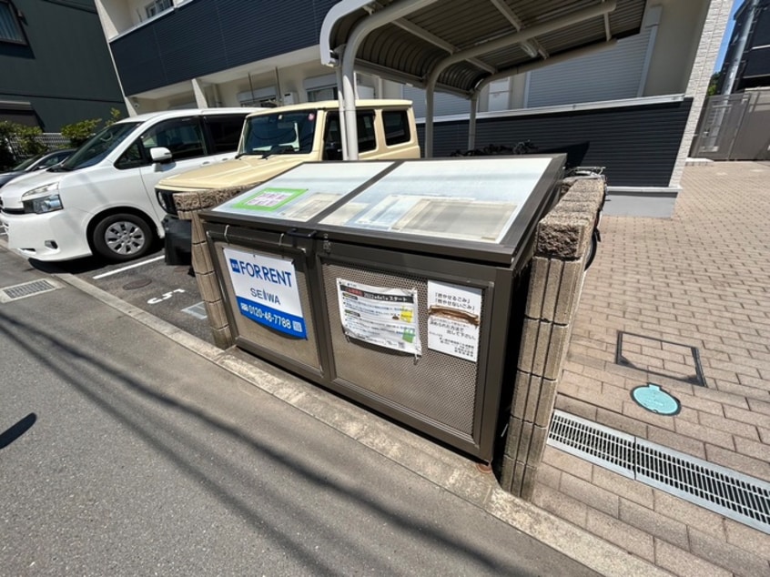 その他 OHANA　HOUSE