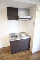 キッチン BASE東林間