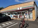 セブンイレブン(コンビニ)まで220m BASE東林間