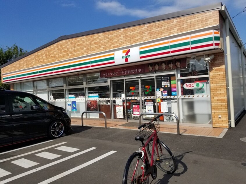 セブンイレブン(コンビニ)まで220m BASE東林間