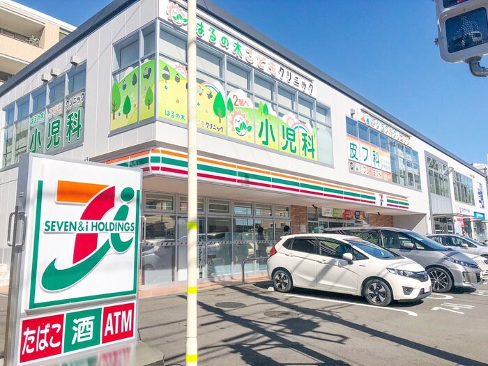 セブンイレブン横浜藤が丘1丁目店(コンビニ)まで127m 藤が丘音羽ハイツ