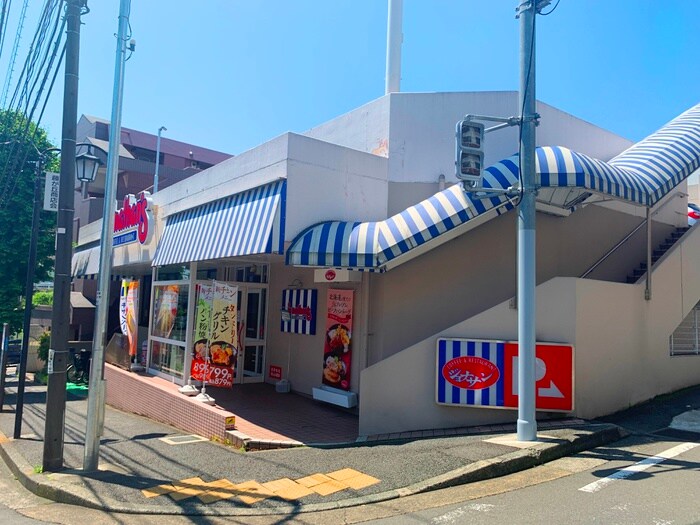 ジョナサン藤が丘店(その他飲食（ファミレスなど）)まで115m 藤が丘音羽ハイツ