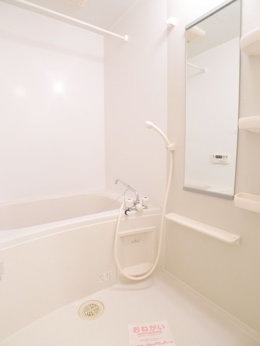 バス／シャワールーム等 ミルトニア