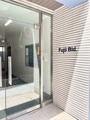 エントランス部分 藤井ビル