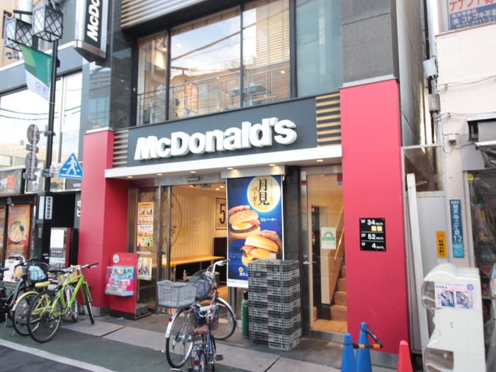 マクドナルド(ファストフード)まで272m シェ－ファ－祐天寺