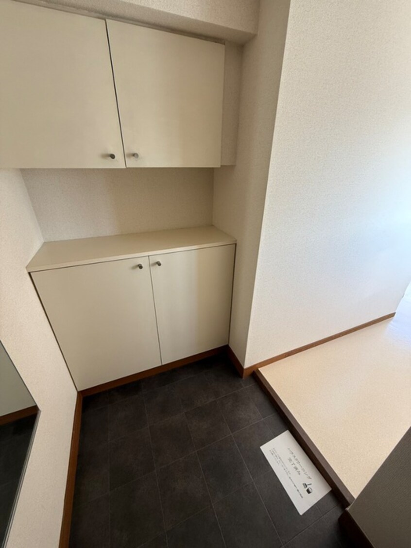 玄関 グランベル祖師谷