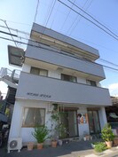 ワンスハイムの外観