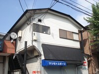 ブルーハイツ柳沢